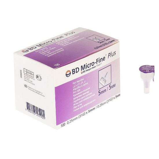 سرسوزن بی دی 5