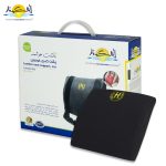 Lumber Seat Support,CAR