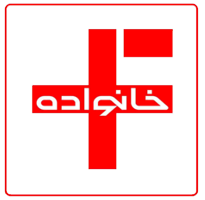 تجهیزات پزشکی خانواده